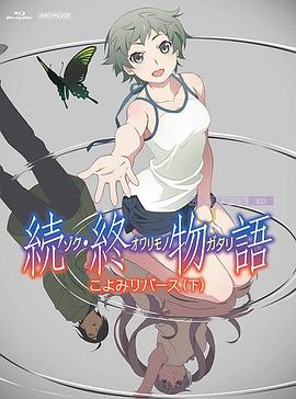免费国产成人综合