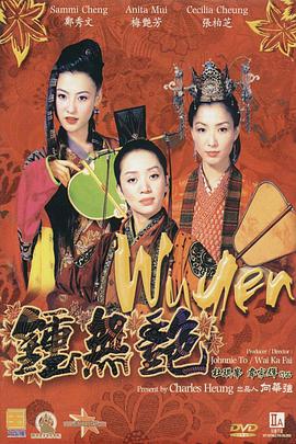 娇妻被黑人各种姿势玩