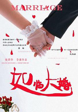 绿帽调教vk