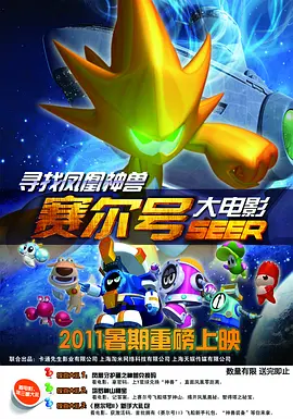 国产美女尤物极品在线