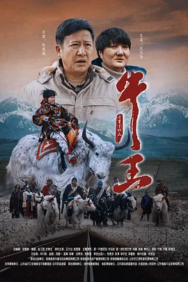春天