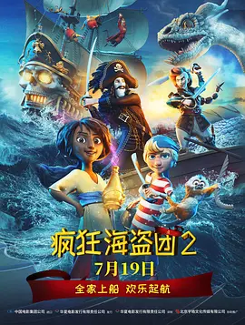 国产97色在线中文