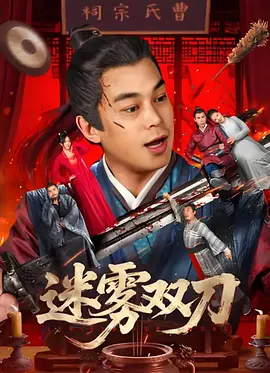 久久久91精品