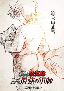 亚洲一区中文字幕
