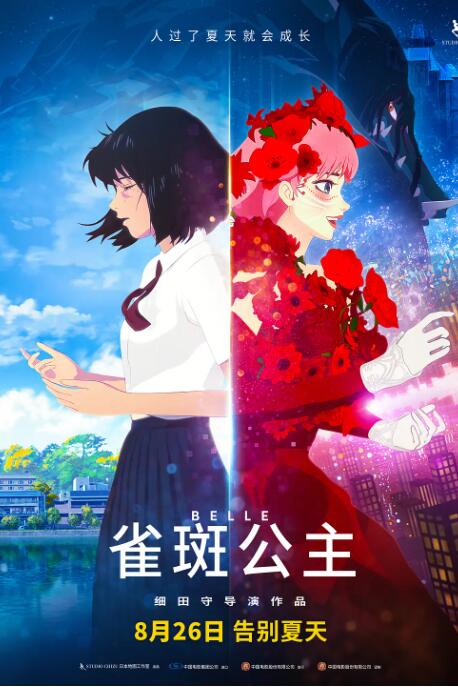 云海在线