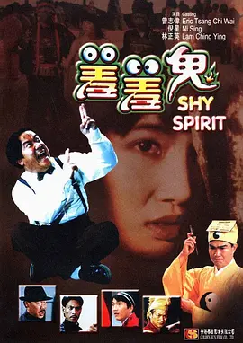 午夜电影在线观看国产1区