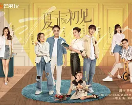 4444444在线观看高清播放