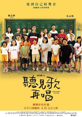 欲乱孽伦