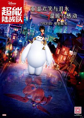 国产午夜精品一区二区三区