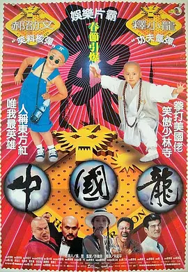 在线|一区二区三区