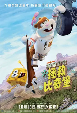 日韩电影伦理
