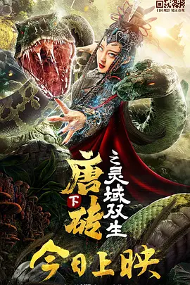 免费一区在线观看