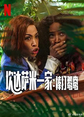 亚洲人视频在线