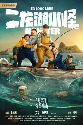 免费国产小视频在线观看
