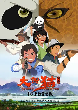 jiucao在线看片www