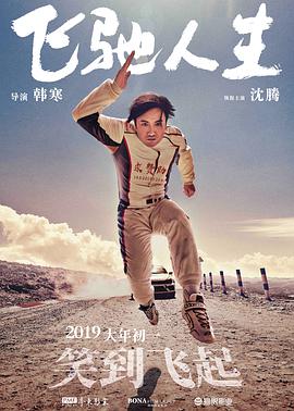 99精品国产在热久久