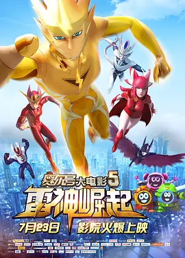 青青成人