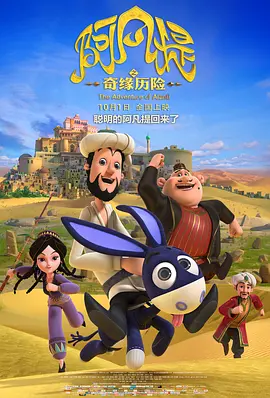 欧美性色高清生活片