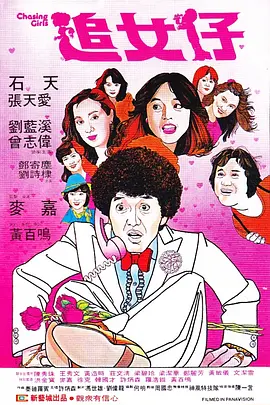 3秒后自动跳转