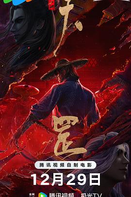 在线播放 中文字幕 一区