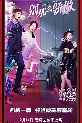 国产免费午夜高清