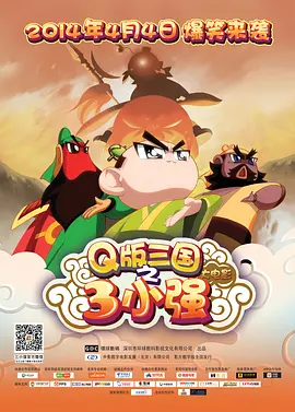 日韩av中文字幕电影
