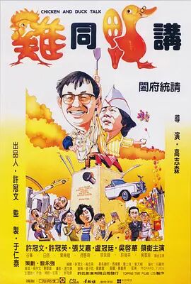 国产不卡一区二区视频免费