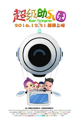 欧美精品v日韩精品v国产精品
