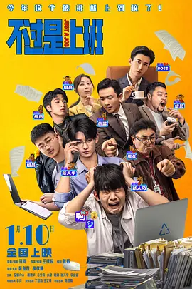 91av成人