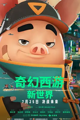狠狠成人