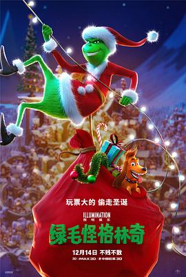 精品久久一区二区
