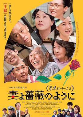 在线日韩中文字幕