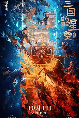 欧美福利在线
