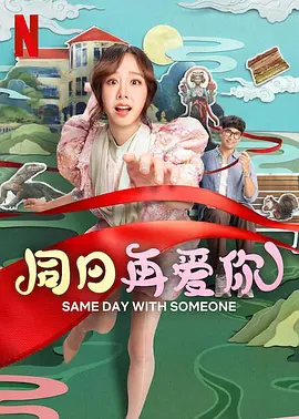 国产精品美女一区二区在线观看