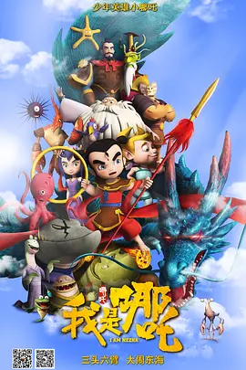 国产精品麻豆传媒