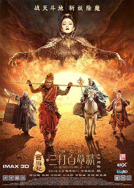 国产成人综合亚洲