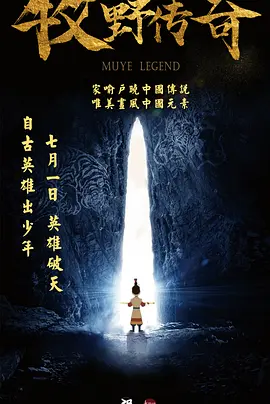 国产成人福利美女观看视频