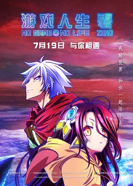 日韩免费av网址