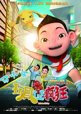 亚洲成a人v欧美综合天堂麻豆