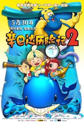 97综合