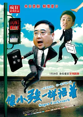 欧美国产中文