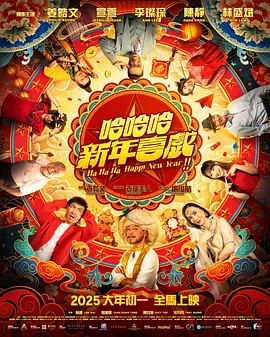 拍真实国产伦偷精品