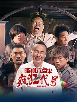 国产一级高清免费观看