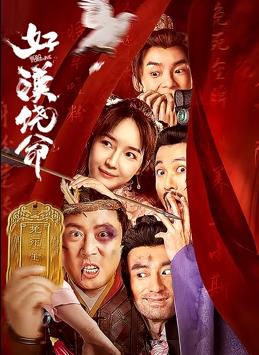 国产呦精品一区二区三区下载