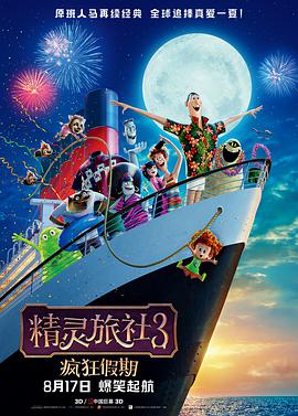 中文字幕a∨在线乱码免费看