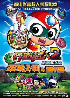 国产99在线