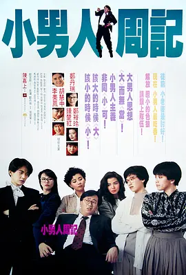 日本一区二区三区中文字幕视频