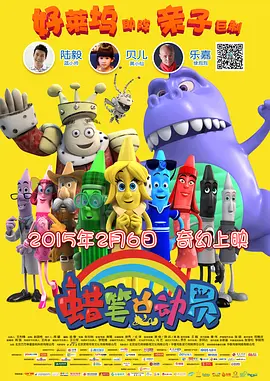 双手绑在床头调教乳尖小说
