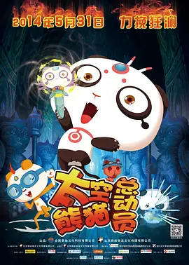 姓生活片