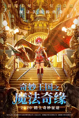 四虎黄色影视
